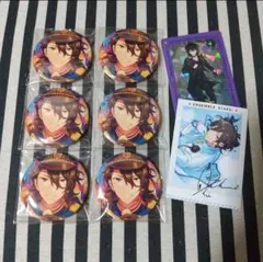 2025年最新】エレメント缶バッジ 朔間零の人気アイテム - メルカリ