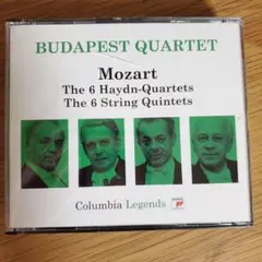 2025年最新】ハイドン 弦楽四重奏曲全集の人気アイテム - メルカリ
