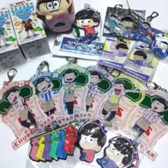 2025年最新】おそ松さんまとめ売りの人気アイテム - メルカリ