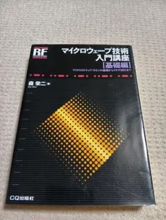 Item thumbnail for item 8146e036-e522-440c-9014-22f7f9414a26