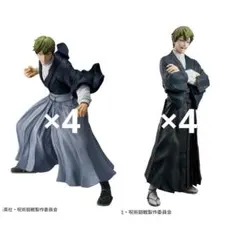 呪術廻戦 MAXIMATIC Grandista NAOYA ZEN’IN 6個