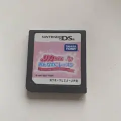 リカちゃんDS おんなのこレッスン NTR-YLIJ-JPN