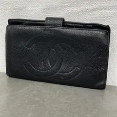 D0102A）CHANEL キャビアスキン がま口 長財布 ブラック黒 シャネル