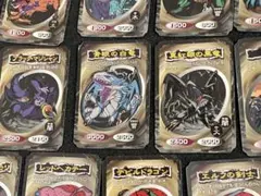 遊戯王OCG トップ メテオブラックドラゴン 真紅眼の黒竜 4枚セット