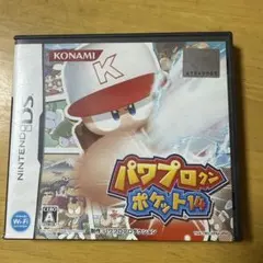 パワプロクンポケット14 Nintendo DSケースのみ取説無し