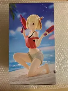 Item thumbnail for item f45ad7ea-ac42-4ec4-8d73-e253baa629b9