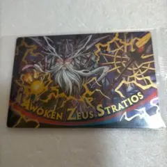 Awoken Zeus Stratos トレーディングカード