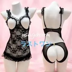 Item thumbnail for item 9592be7d-7933-49fa-9577-443af0b9ca1b