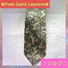 【⭐️Yves Saint Laurent⭐️】イヴサンローラン シルクネクタイ