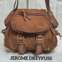 Jerome Dreyfuss ジェローム・ドレイフェス スウェード ショルダーのサムネイル
