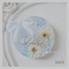 453】ぷっくりくまさん×涼しげブルー レジンヘアゴム ハンドメイド