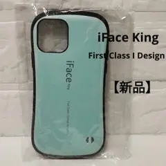 【新品】iFace King First Class I Design 水色