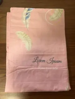 Item thumbnail for item c2df4deb-3025-4408-a939-01a140f84e78