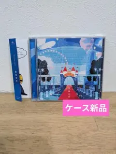 Novelbright サイン入りクリアファイル 2026 - メルカリ
