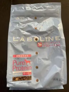 2025年最新】ピュアプロテイン サーモンの人気アイテム - メルカリ