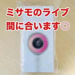 新品未開封 TWICE ペンライト CANDYBONG ♾️ Ver3 ① Amazon.co.jp: TWICE Japan Official Light Stick CANDYBONG