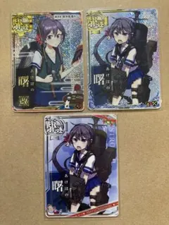 艦これ アーケード増設9枚セット 2025年最新】艦これアーケード 増設の人気アイテム - メルカリ