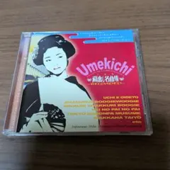 2026年最新】池玲子 恍惚の世界の人気アイテム - メルカリ