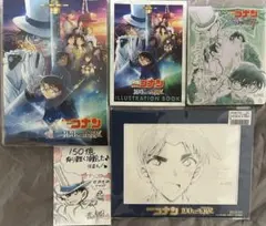 2025年最新】名探偵コナン 100万ドルの五稜星 卓上複製原画の人気