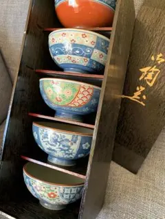 Item thumbnail for item fa60d82d-273f-446a-b63a-8495b6602f0f