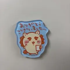 ちいかわ シーサー　マグネット