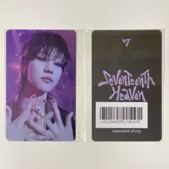 すす様 リクエスト 3点 まとめ商品