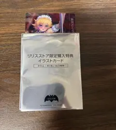 2025年最新】lilith イラストカードの人気アイテム - メルカリ