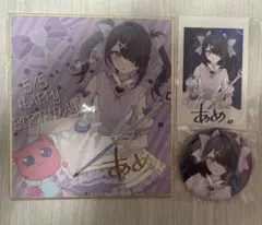 2025年最新】ニディガ 色紙の人気アイテム - メルカリ