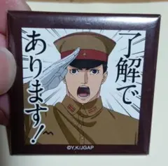 軍人 敬礼 スクエア缶バッジ