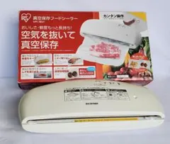 Item thumbnail for item 41f8b56f-0510-4ff7-9851-5a672966818d