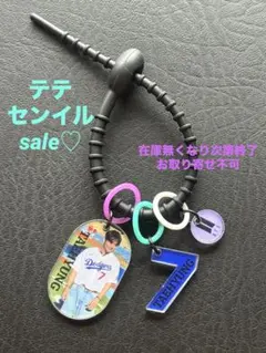 BTS テテ V エピソードキーホルダー ドジャース始球式編②