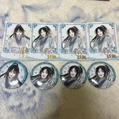 2025年最新】魔道祖師五周年記念展の人気アイテム - メルカリ