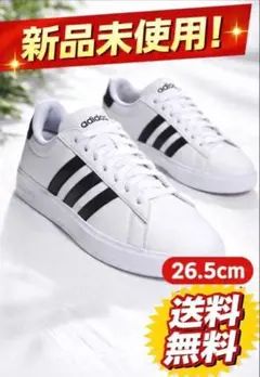☆新品☆adidas スーパースター　26.5センチ　箱付き