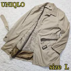 【UNIQLO✨L】トレンチ ステンカラー コート ベージュ ライナー ベルト