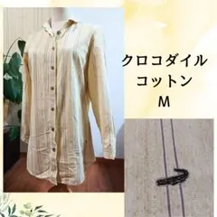 クロコダイル コットン チュニック M