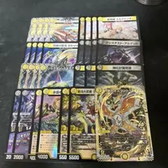 ケン様 リクエスト 3点 まとめ商品