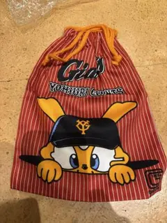 読売ジャイアンツ　ジャビットくん　ミニ巾着袋