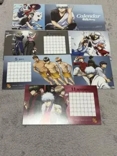 2025年最新】銀魂カレンダー2015の人気アイテム - メルカリ