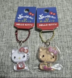 サンリオ ぷっくりったいプチボールチェーン 2個セット