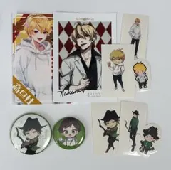 2025年最新】中野あるまの人気アイテム - メルカリ