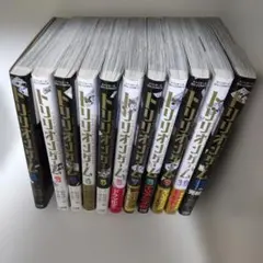 トリリオンゲーム全11巻初版帯付セット 新品 / 特典あり トリリオンゲーム (1-11巻 全巻)[会社封筒風A5クリア