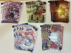 ビートマニア beatmania IIDX32 カードスリーブ５種 合計20枚