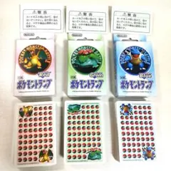 きょん　ポケモントランプ　赤＋緑、青 2025年最新】ポケモントランプredの人気アイテム - メルカリ