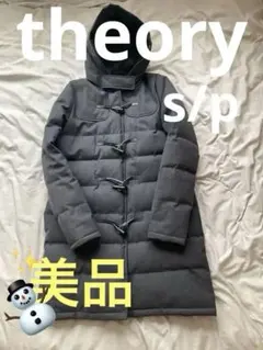 2025年最新】theory レディース ダウンジャケットの人気アイテム