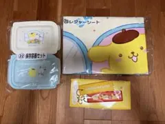 サンリオ当たりくじ 3点セット