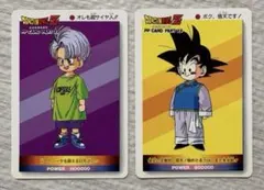 Item thumbnail for item 39452887-21dd-4ca4-a3d6-63a0eb92f571