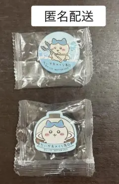 Item thumbnail for item ae6f02ca-90ee-45f9-8635-cdde24c883d4