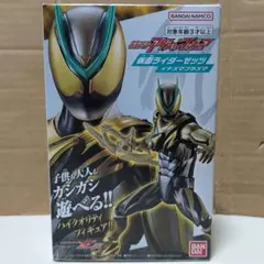 仮面ライダーゼッツ イナズマプラズマ アクションフィギュアのサムネイル