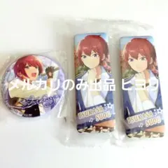 あんスタ 缶バッジ 司