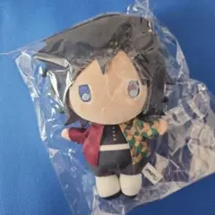 鬼滅の刃 ゆるふあぬいぐるみ 冨岡義勇 マスコット ぬいぐるみ